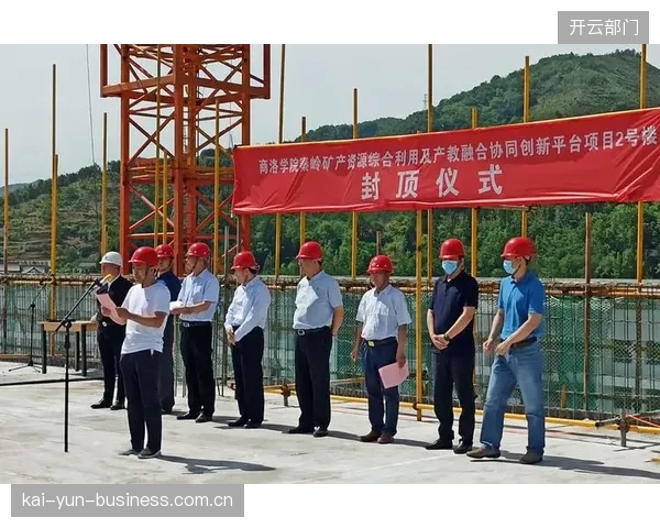 当前周期保障主体由单一供给转向多元协同 激活资源复用价值