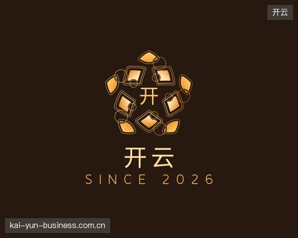 发现开云平台